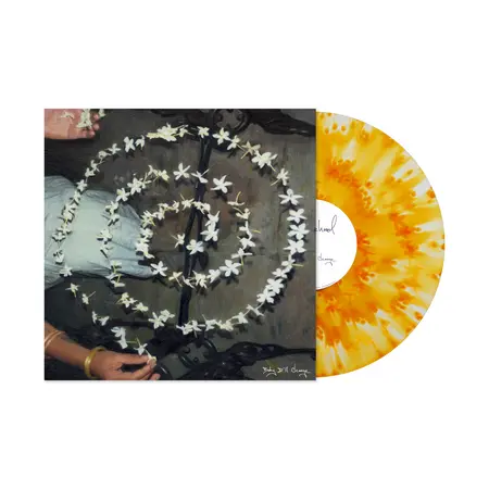 Run For Cover Webstore Exclusive